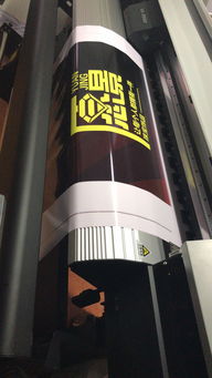 廣告噴繪制作工廠 一站式廣告設(shè)計(jì)印刷招牌服務(wù)