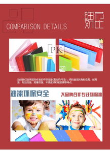 南京展柜廠電腦展柜制作與廣告設(shè)計(jì)綜合指南